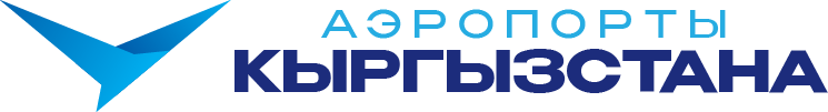 Международный аэропорт Манас